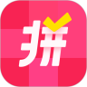 拼图宝app下载 v1.0.0