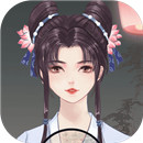 另一个我3：小家碧玉