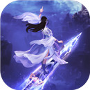 绝世剑神手机版