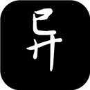 异世修仙传
