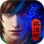 魔天记