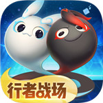 一起来捉妖手机版