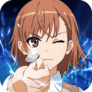 魔法禁书目录手机版