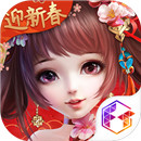 熹妃Q传