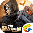 斗破苍穹：异火重燃手机版