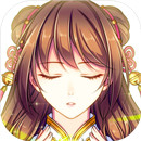 梦回南朝手机版
