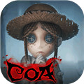 第五人格手机版