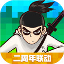 创造与魔法手机版
