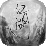 江湖mud手机版