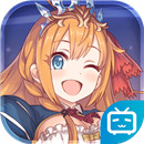 公主连结Re：Dive破解版