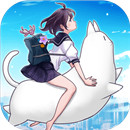 我骑着猫咪飞手机版