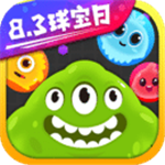 球球大作战手机版