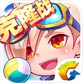 天天酷跑破解版