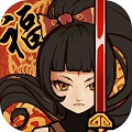 九黎破解无限元宝版