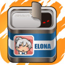 伊洛纳elona