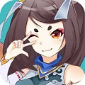 皇后成长计划2