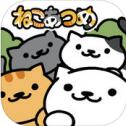 Neko Atsume: Kitty Collector