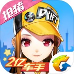 QQ飞车 v1.6.0