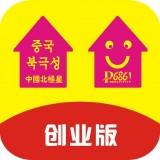 噼哩啪啦app