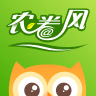 农卷风app v2.5.4