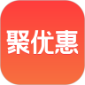 聚优惠app下载