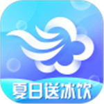 墨迹天气官方最新版