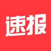 健康速报安卓版