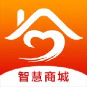 智慧商城app官方版