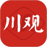 川观新闻app下载