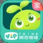 豌豆线下课手机版