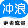 冲浪导航浏览器
