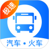 客运12308app