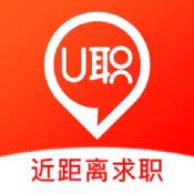 U职app