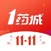 1药城app