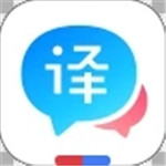 百度翻译app