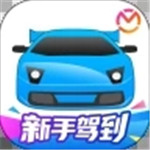 驾考宝典app