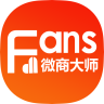 微商大师破解版永久免费