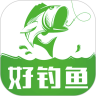 好钓鱼app官方免费下载