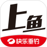 上鱼app下载手机版本
