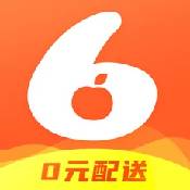 小6买菜手机版