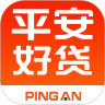 平安好贷app下载安装