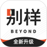 别样app