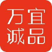 万宜诚品app