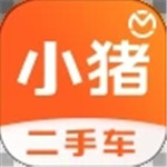 猪二手车客户端