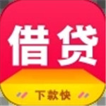 分期借贷小额贷款app