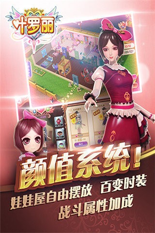 火星小说app