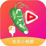 凹凸丝瓜视频播放器破解版