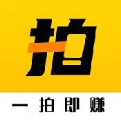 拍转转手机版