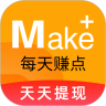 每天赚点最新版