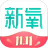 新氧美容官方下载